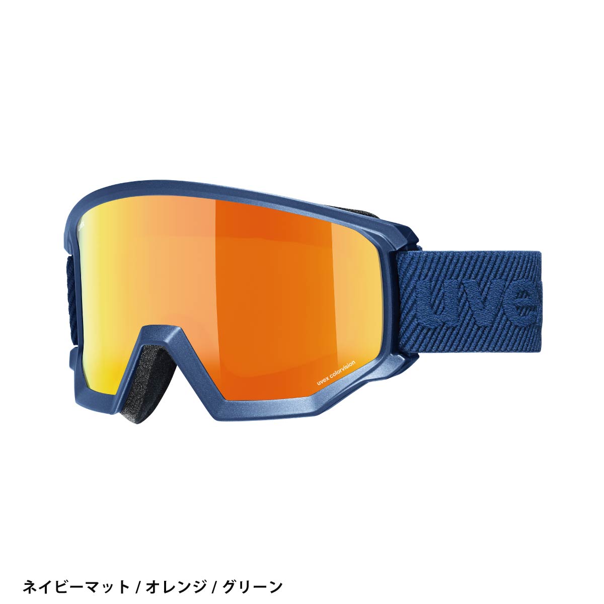 UVEX（ウベックス） スキーゴーグル ゴーグル メンズ レディース 2025