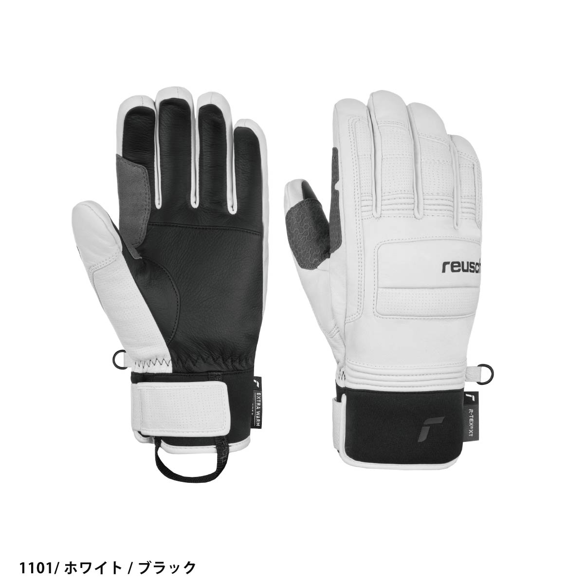 reusch（ロイシュ） スキーグローブ メンズ レディース 2026 6401139