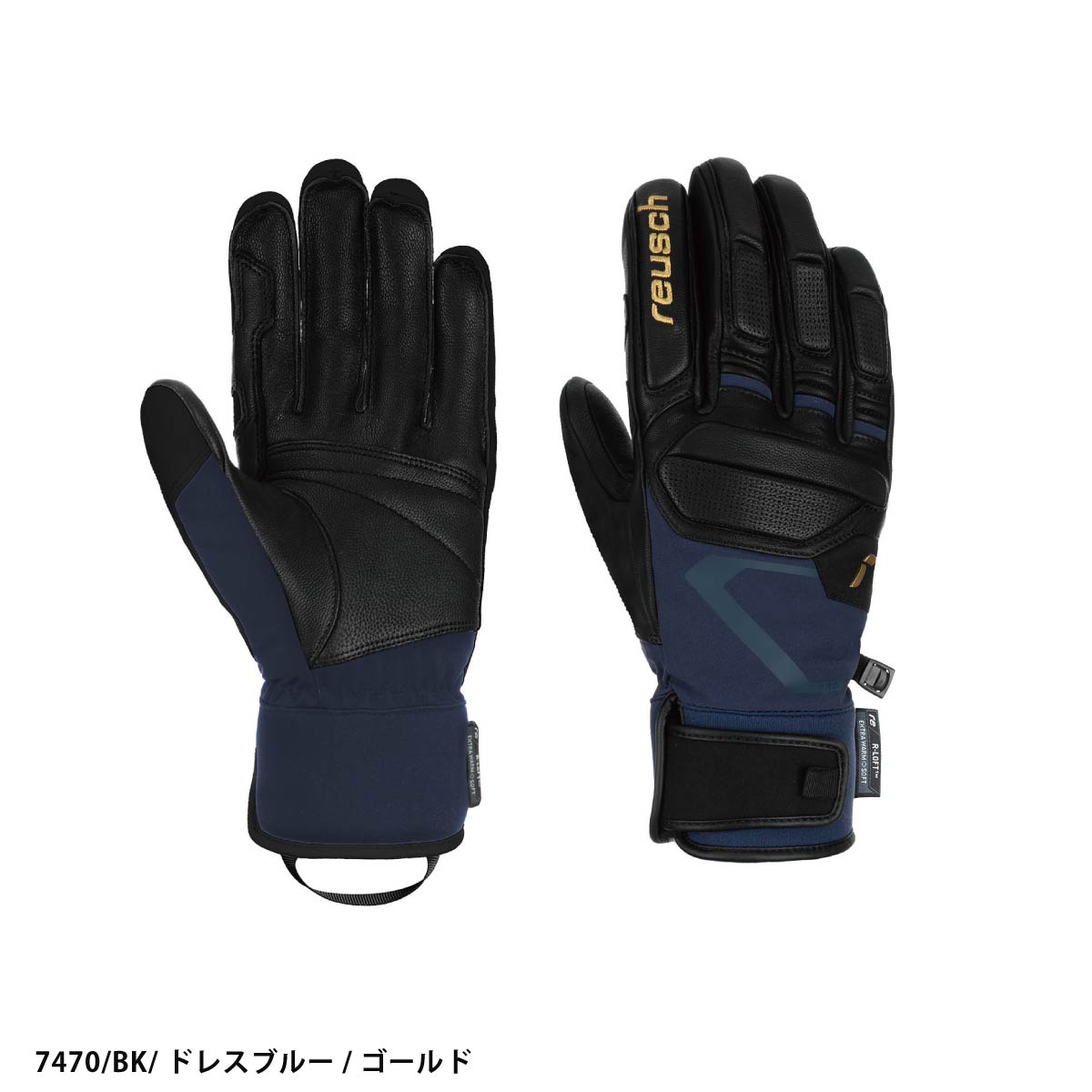 reusch（ロイシュ） スキー グローブ メンズ レディース＜2026＞PRO RC