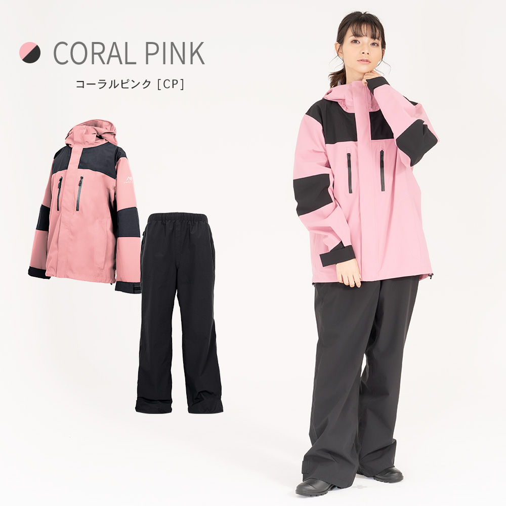 レインウェア 上下セット レインスーツ レディース 登山 自転車 ゴルフ