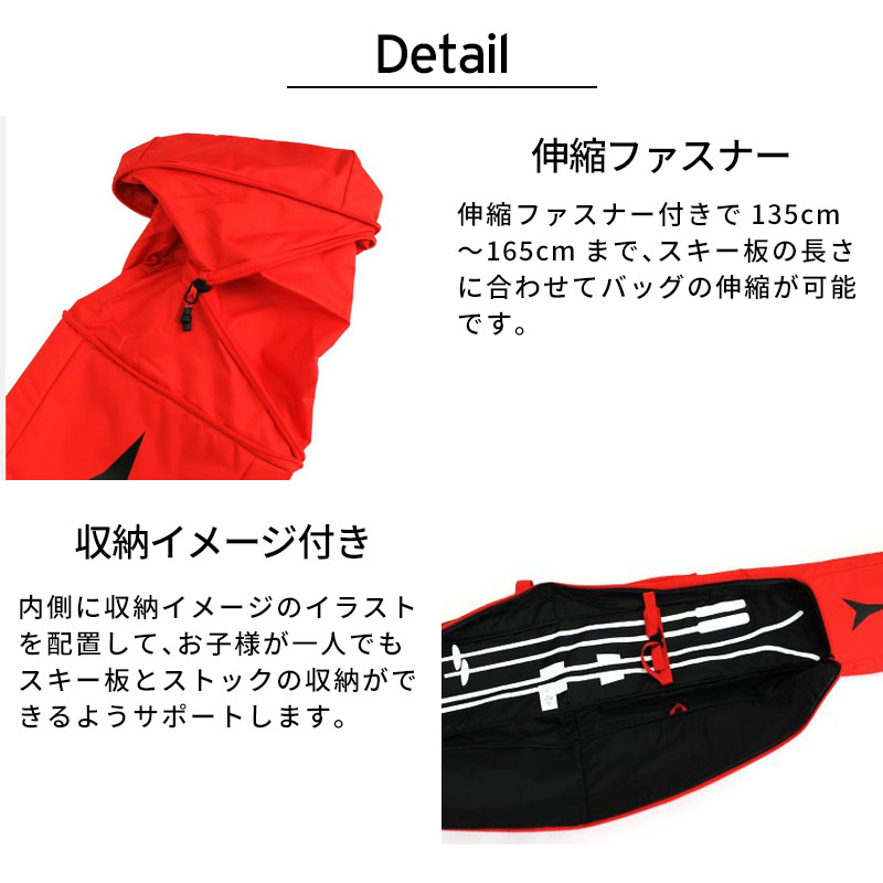 ATOMIC（アトミック） 【5日限定！全品P10倍！】ATOMIC 1台用 スキー