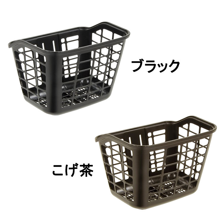 OGK技研（オージーケーギケン） OGK 自転車用 前かご ポピュラー