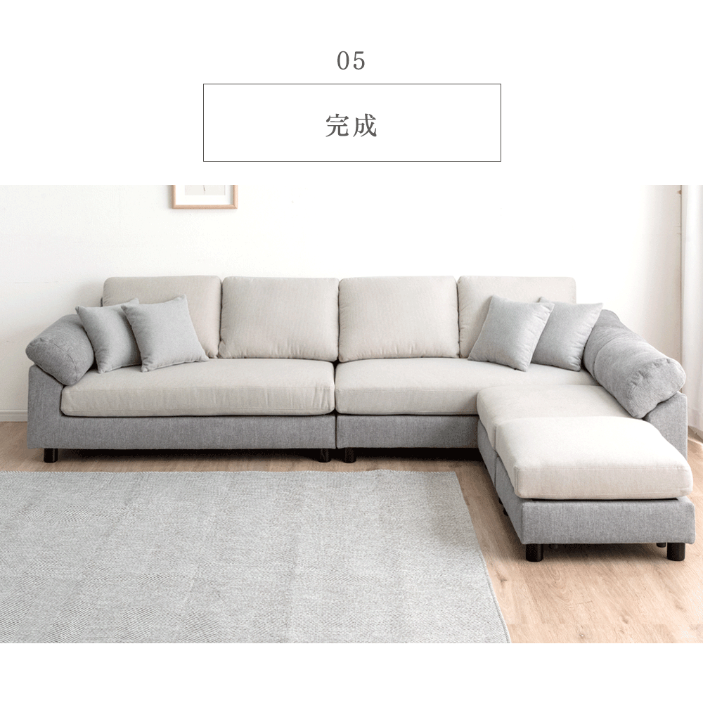 タンスのゲン 8日+5% 洗い替えカバー【商品番号：42500018】 ソファ