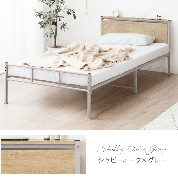 タンスのゲン ベッド マットレス付き 極厚22cm ポケットコイル ダブル