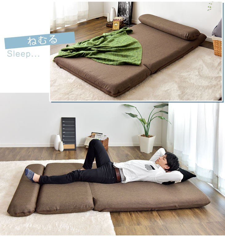 タンスのゲン ソファーベッド 二人掛け おしゃれ シングル 折りたたみ