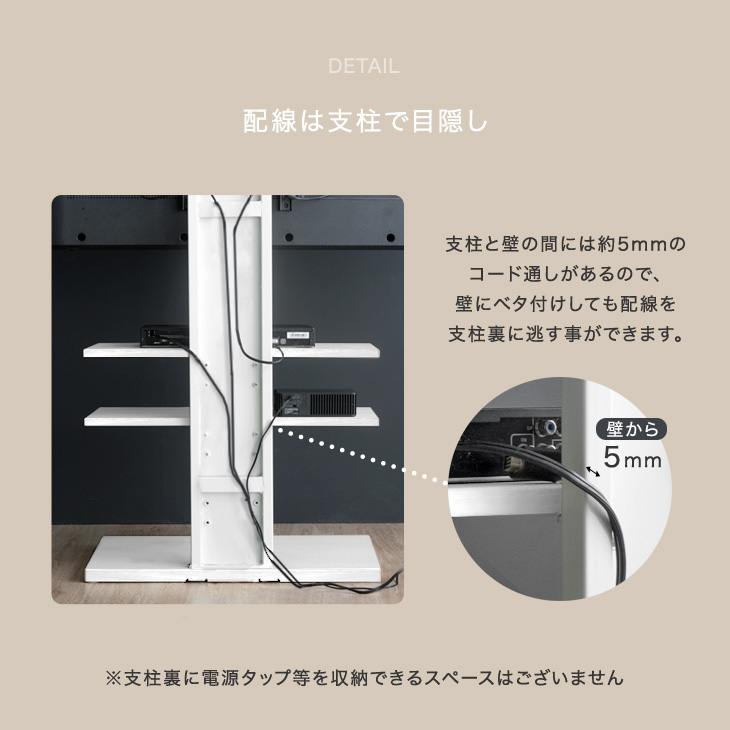 タンスのゲン テレビスタンド おしゃれ 突っ張り式 首振り 壁寄せ