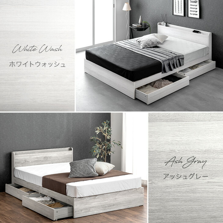 タンスのゲン ベッド マットレス付き 超高密度 ポケットコイル ダブル