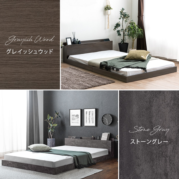 タンスのゲン 8日+5% ベッド マットレス付き 極厚22cm ポケットコイル