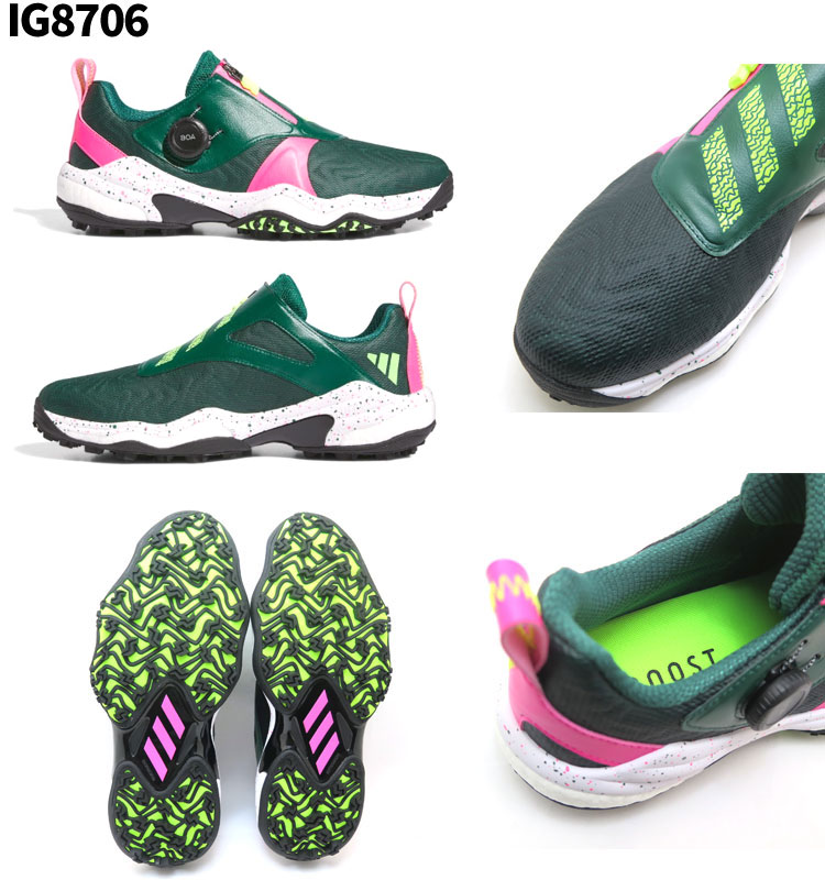 adidas（アディダス） コードカオス25 ボア CODECHAOS BOA 25 NKZ93