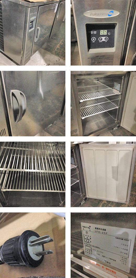 業界最長1年保証】冷凍コールドテーブル フクシマガリレイ(福島工業
