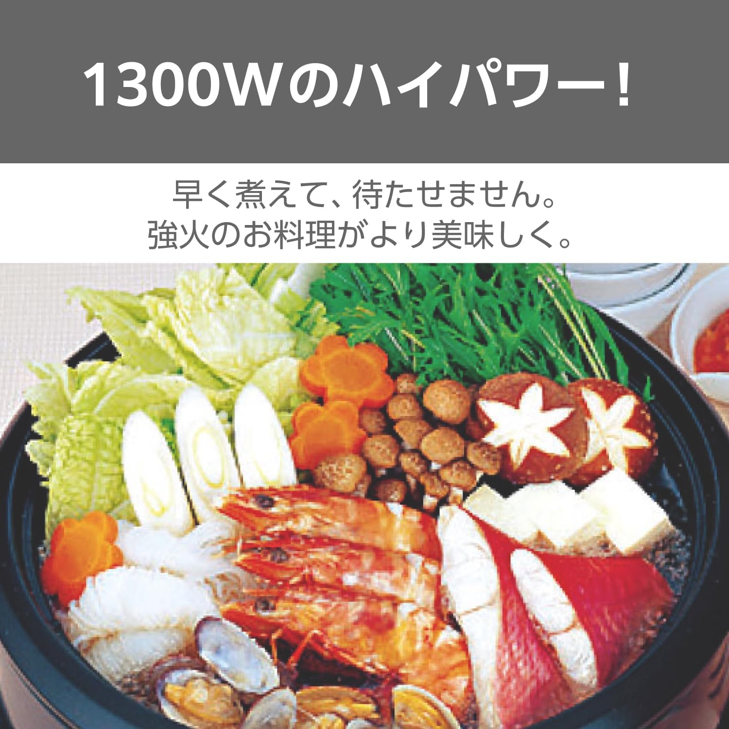 テスコム（TESCOM） グリル鍋 電気鍋 たこ焼き ホットプレート グリル
