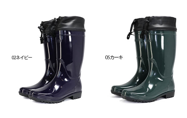 阪神素地 長靴 フード付き HM9036 作業靴 レインブーツ 作業服 作業着