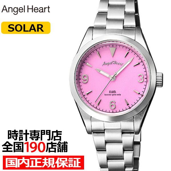 ANGEL HEART エンジェルハート CLUEL コラボレーションモデル CL33PK