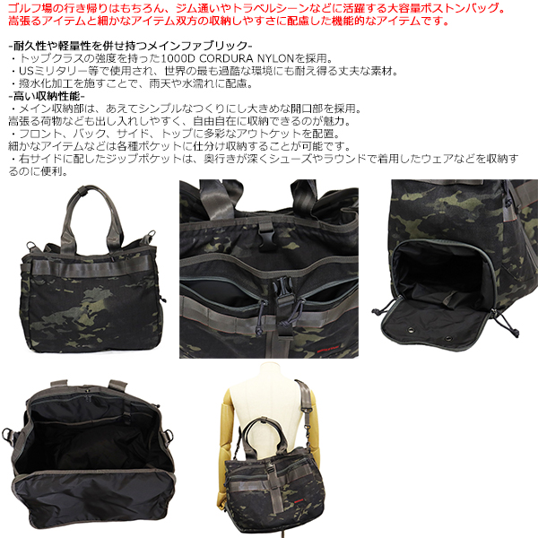 BRIEFING GOLF（ブリーフィングゴルフ） BRIEFING (ブリーフィング