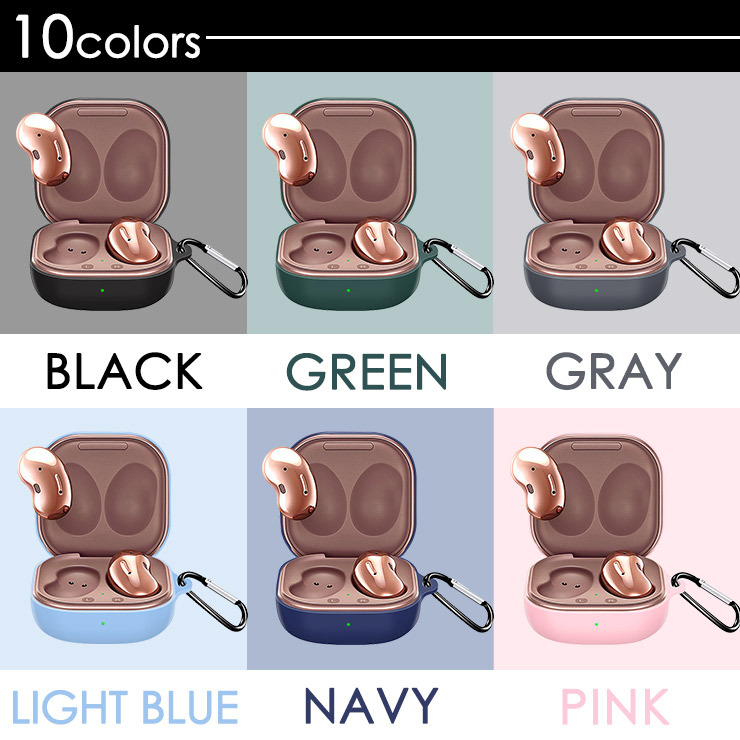 Galaxy Buds2 / Buds Live Pro ギャラクシー バッズ2 ライブ プロ