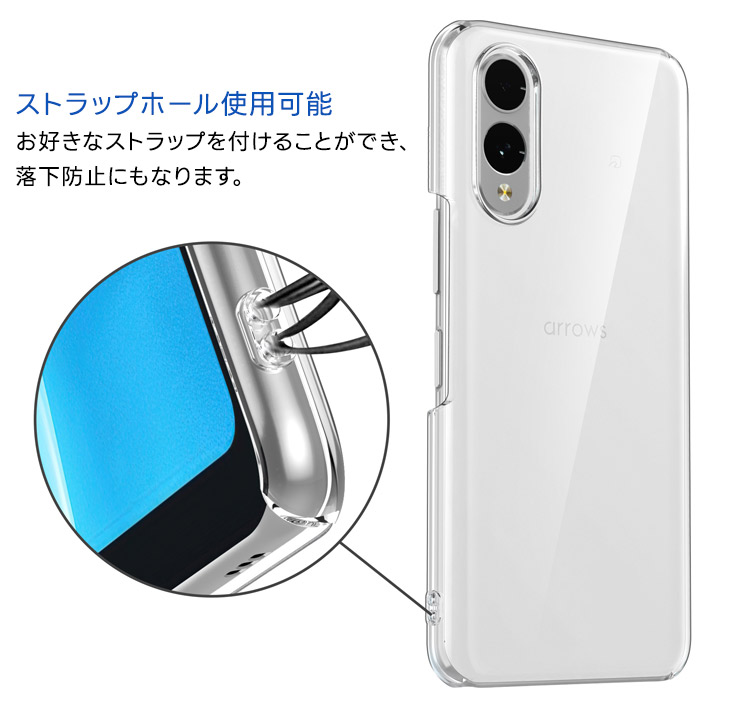 arrows We2 ケース カバー 耐衝撃 スマホケース スマホカバー ハード