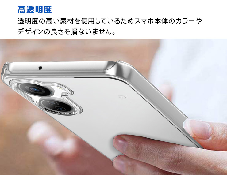 ZTE リベロ5g4ケース Libero 5G IV ケース カバー スマホケース nibia