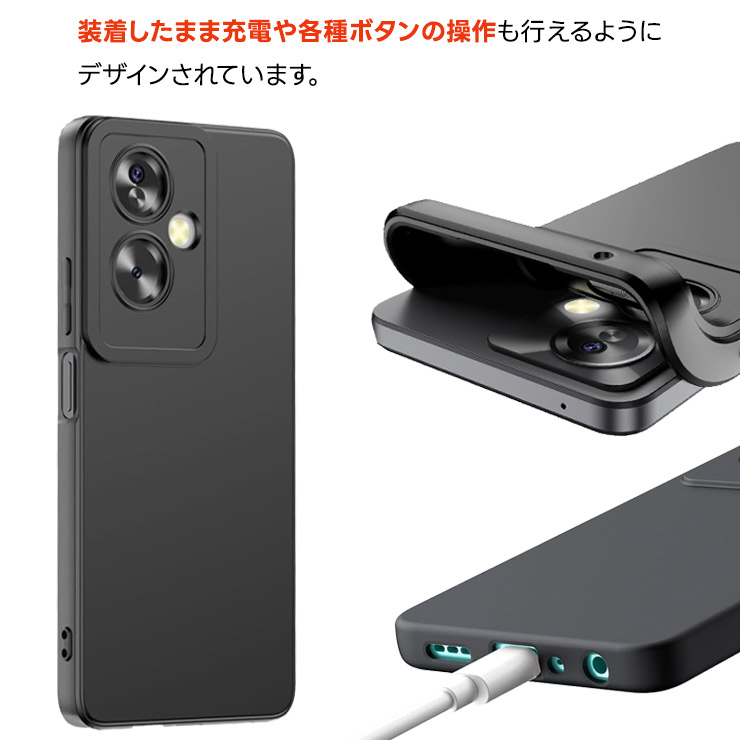 OPPO（オッポ） OPPO A79 5G ケース カバー ブラック 黒 ソフトケース