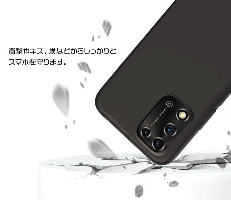 リベロ5g3 ケース Libero 5G III カバー ブラック 黒 ソフトケース