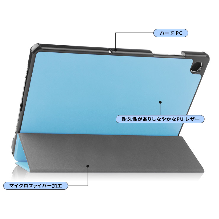 Galaxy Tab A11+ A11 Plus S9 FE ケース A9+ A9 タブレット カバー PU