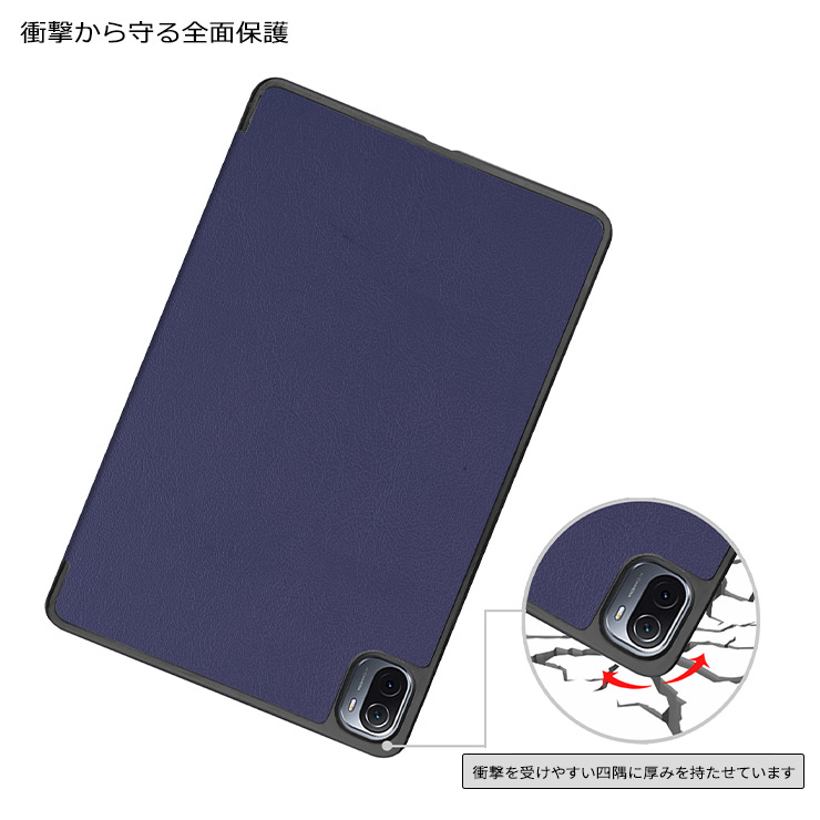 Xiaomi（シャオミ） Xiaomi Pad 6S Pro Pad 6 Pad 6 Pro ケース Pad 5