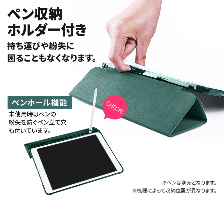 Galaxy Tab S9 FE ケース A9+ A9 Plus カバー スタンド ペンホルダー