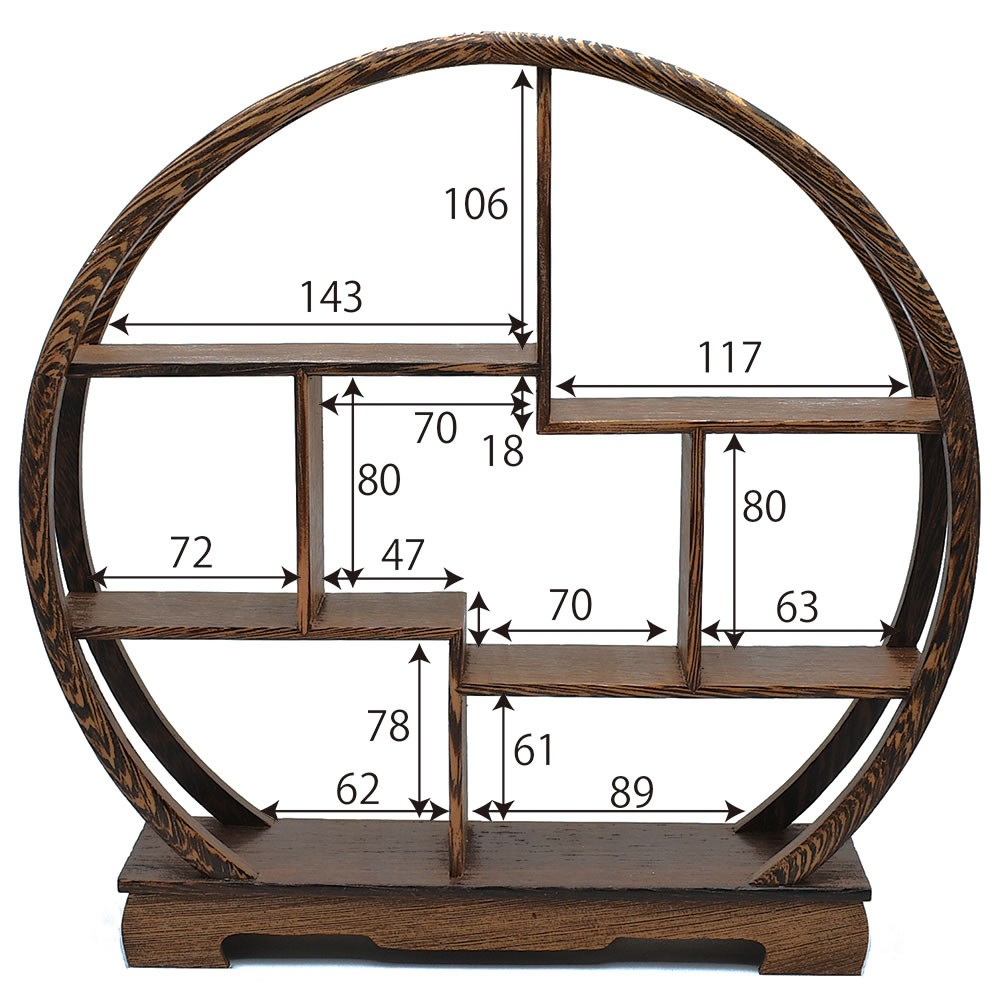 中国式飾り棚・圓形博古架（鶏翅木・小） : 天香茶行・Yahoo店 - 通販