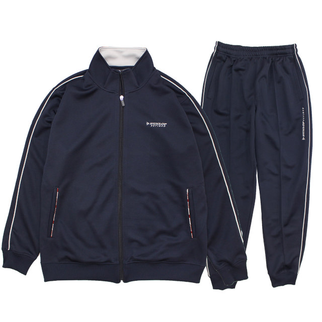 ジャージ 上下 メンズ DUNLOP ダンロップ 紳士 ブルゾン型