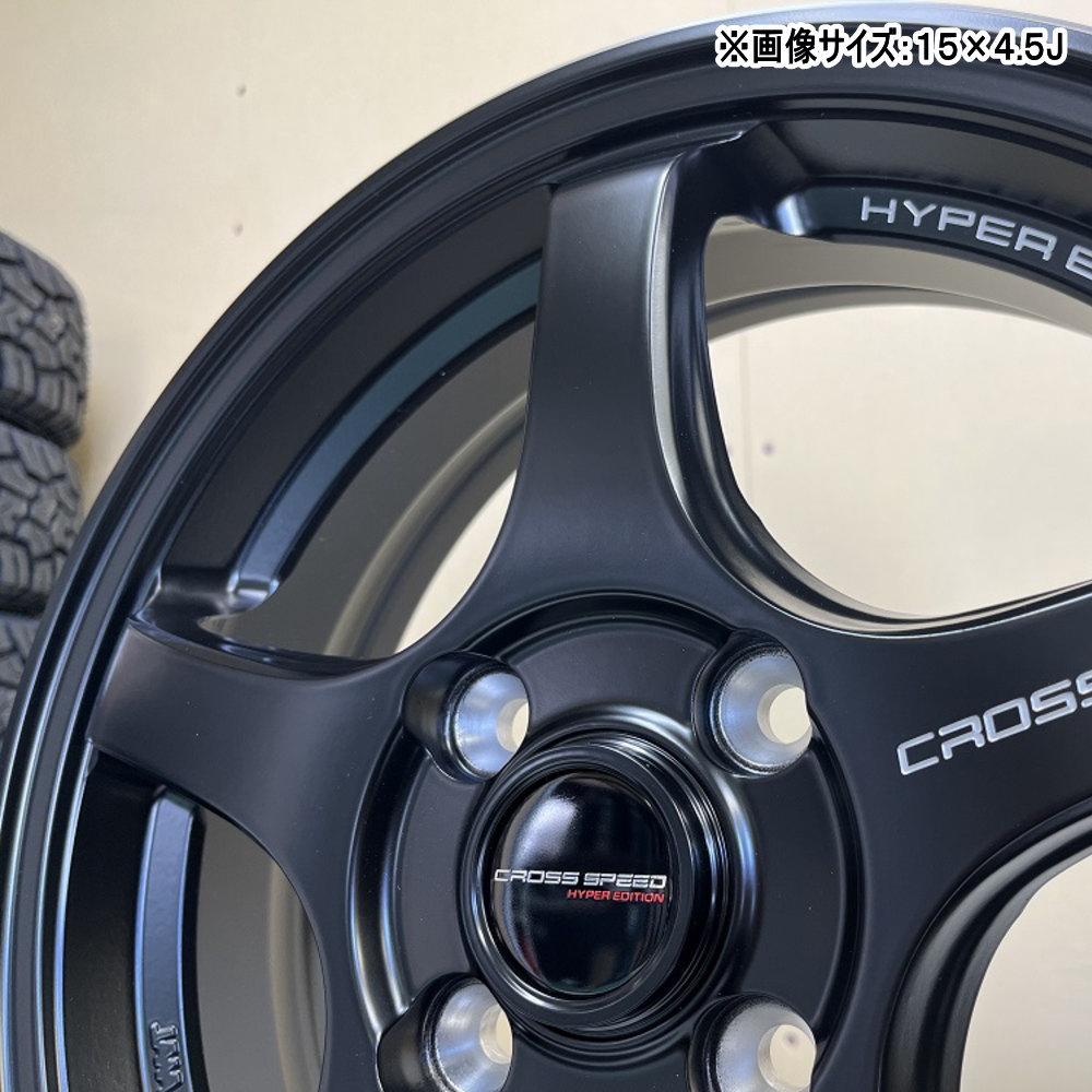 MUDSTAR コンパクトカー 引っ張りタイヤ マッドスター 185/60R15 88S