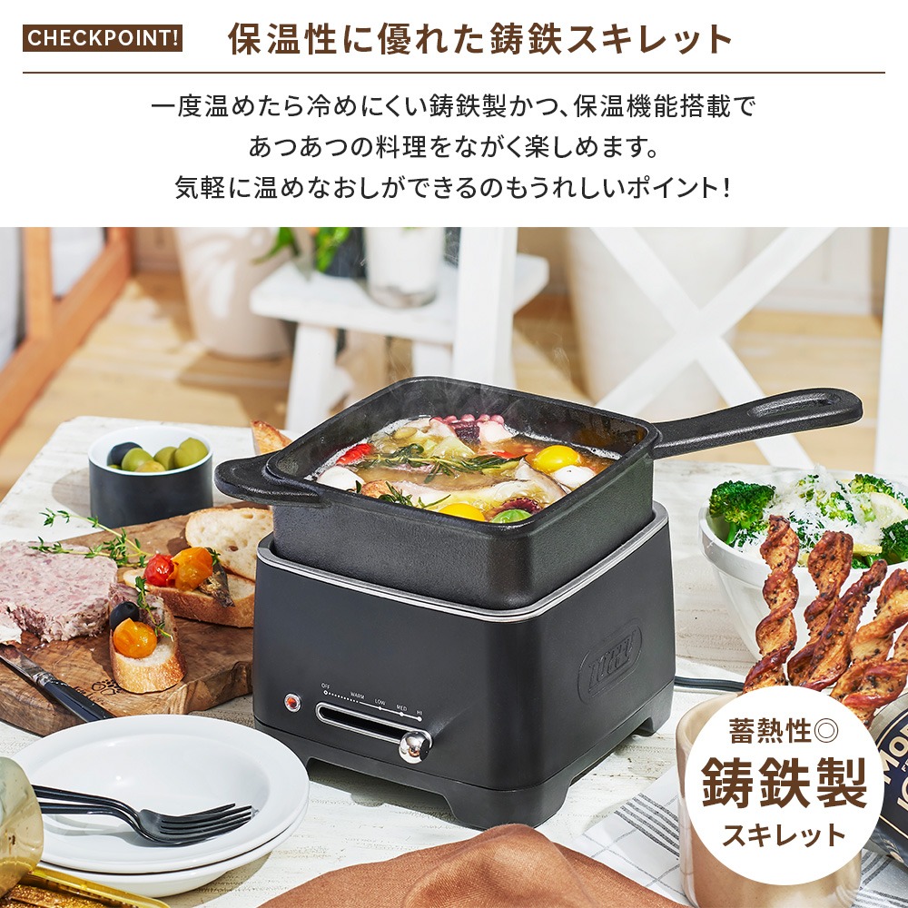 電気フライパンのおすすめ人気商品一覧 通販 - Yahoo!ショッピング