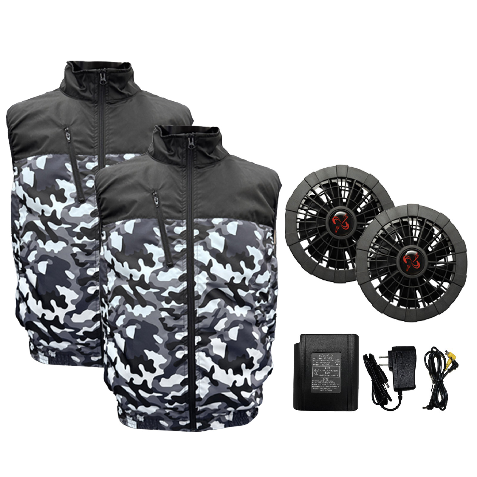 服2枚付き 空調ベスト フルセット 空調作業服 2025 空調ウェア 最強