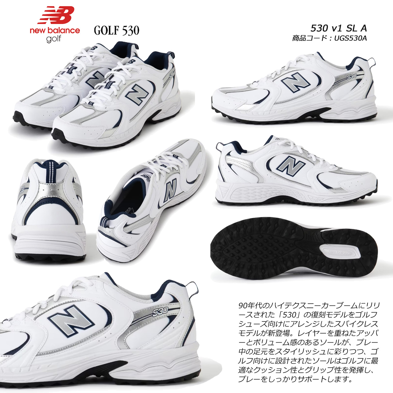 New Balance Golf（ニューバランスゴルフ） ニューバランス ゴルフ