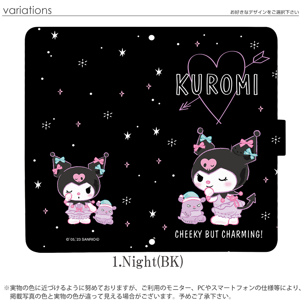 sanrio（サンリオ） Pixel 9 ケース 手帳型 pixel9 ピクセル9 カバー