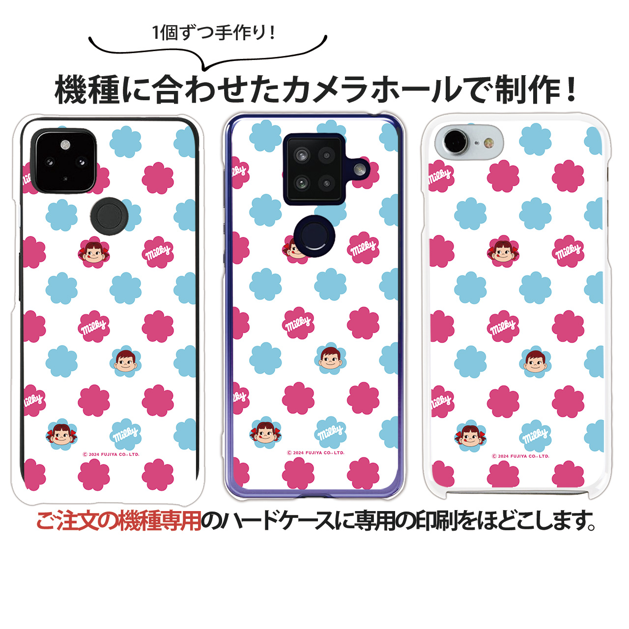 iPhone13 Pro Max ケース iPhone 13 カバー アイフォン13 プロマックス