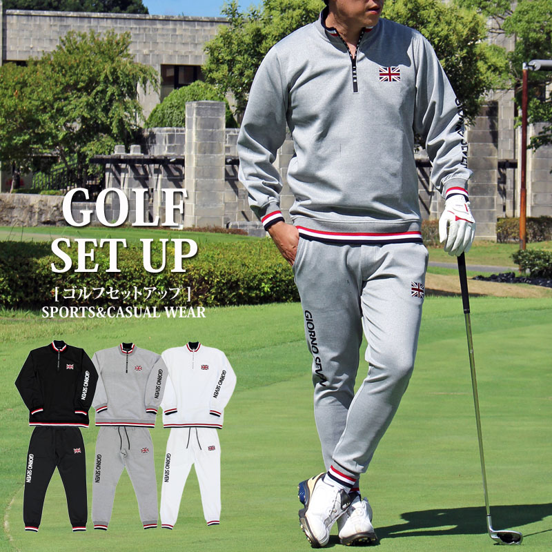 ゴルフウェア セットアップ 上下セット メンズ GIORNO SEVEN ジョルノ