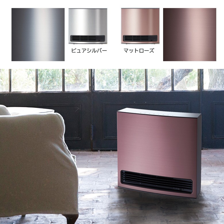 2022年製）ノーリツ ガス ファンヒーター GFH-4006D (MR) マットローズ