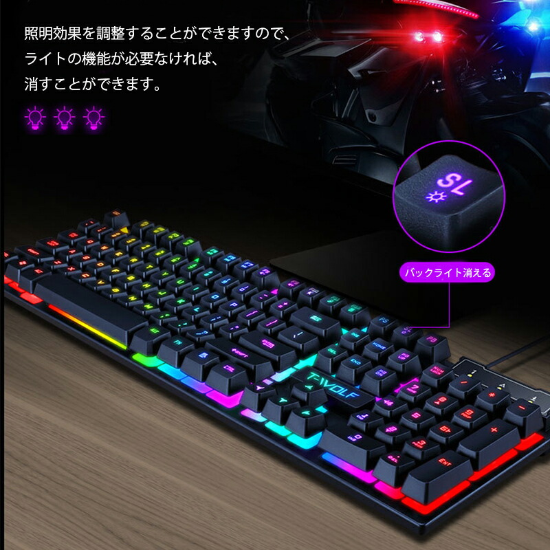 ゲーム4点セット キーボードマウス コンバーター マウスパッド [T