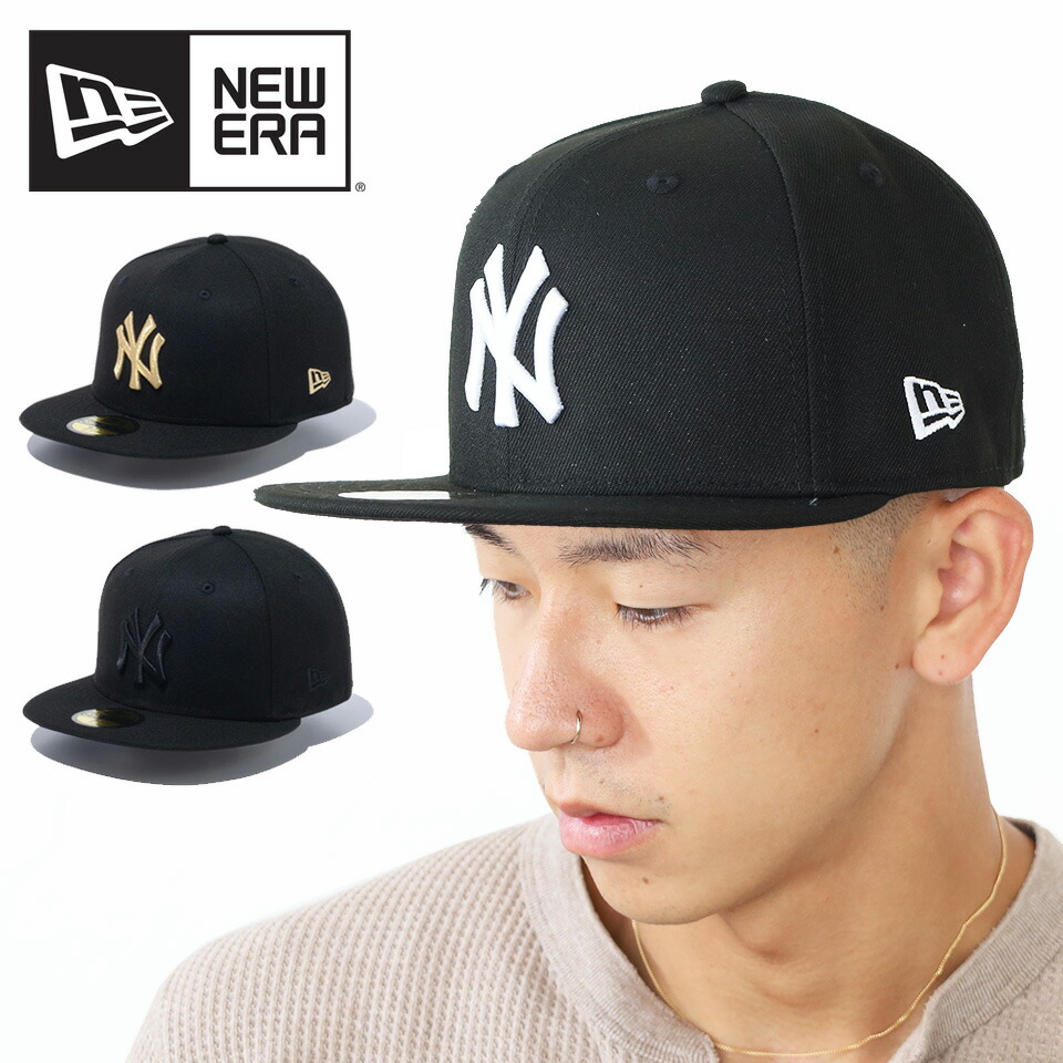 NEW ERA（ニューエラ） キャップ NEW ERA 59FIFTY ニューヨーク