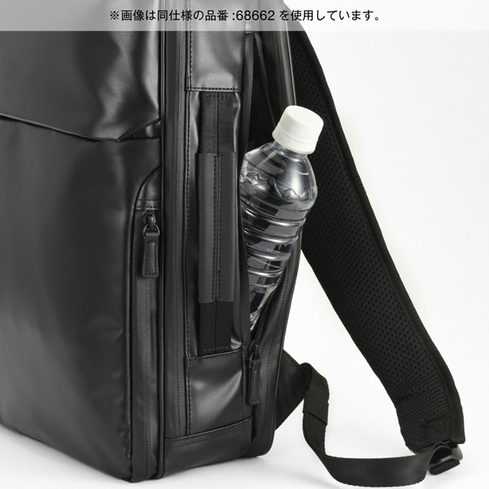 Ace（エース） 10%OFFクーポン ace. ガジェタブルWR2 ビジネスバッグ