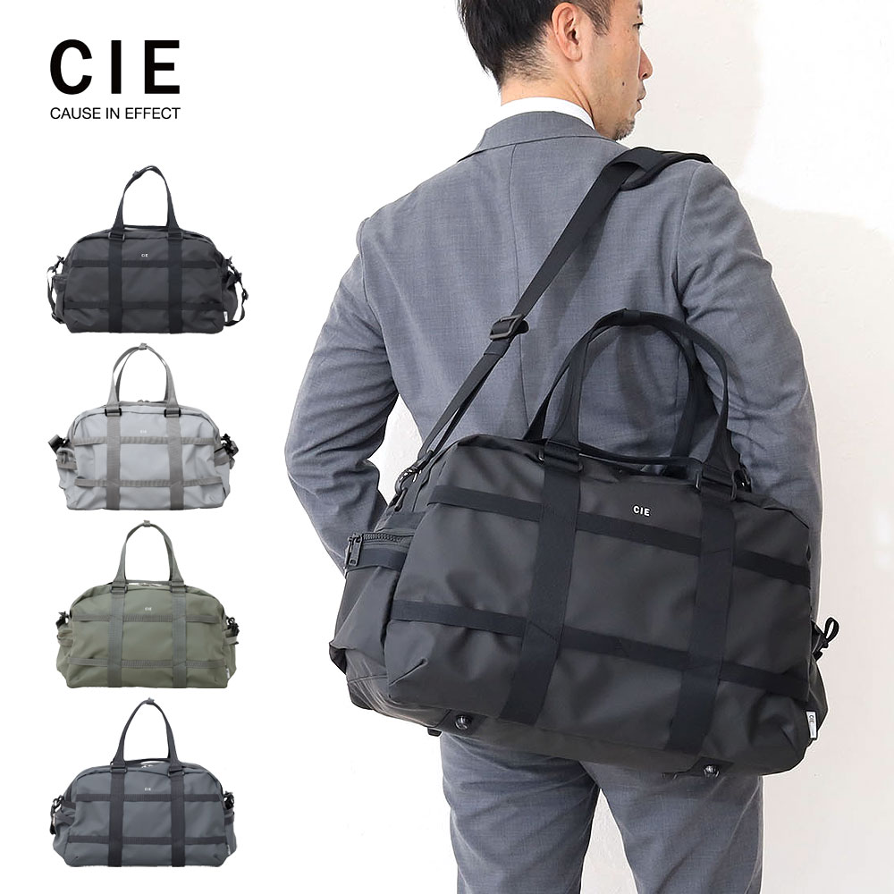 CIE（シー） リープ ダッフルバッグ ボストンバッグ 3WAY GRID3 DUFFLE