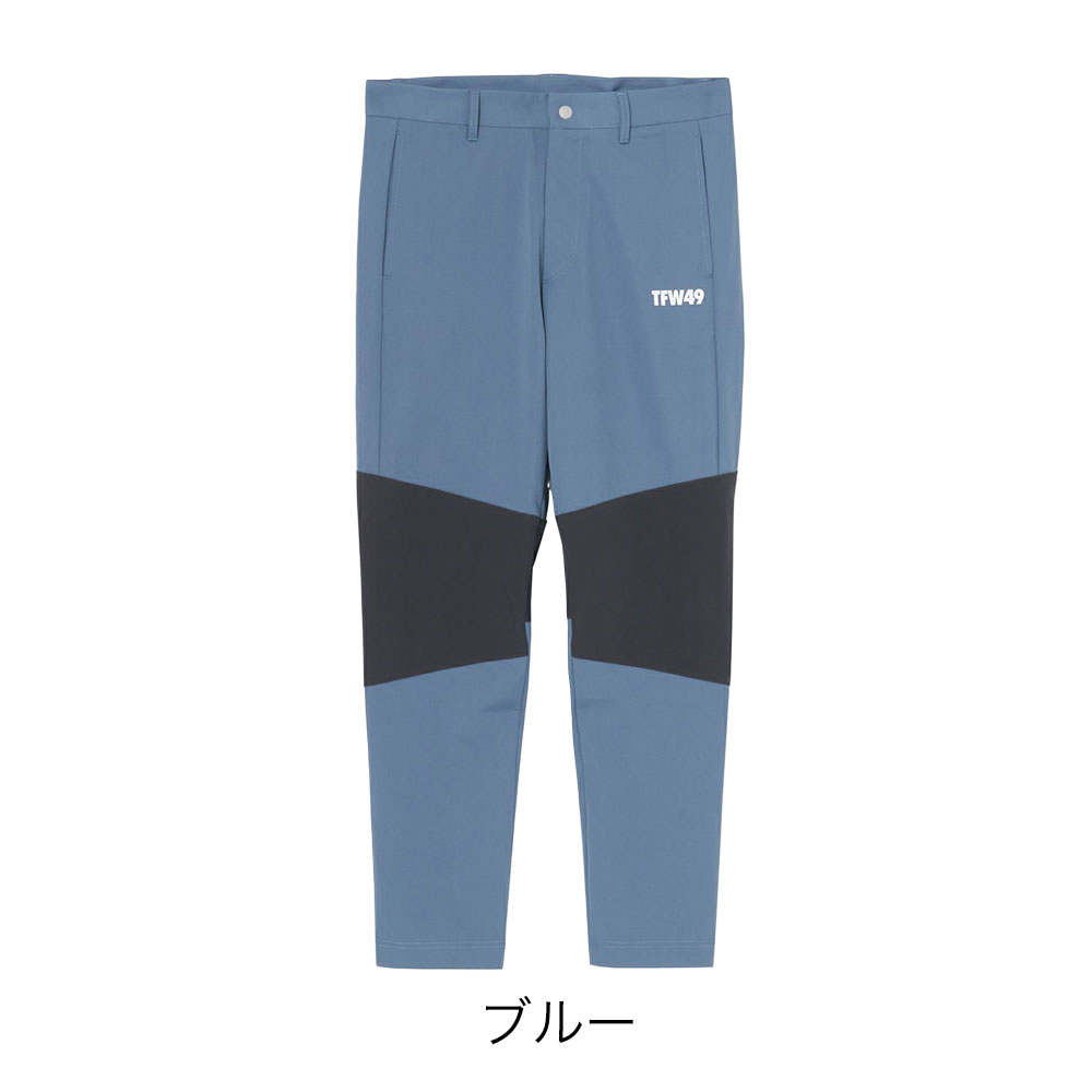 TFW49 ボトムス ズボン 長ズボン メンズ MULTI PURPOSE PANTS ティー