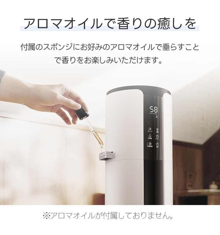 クーポンで6,953円！／2026最新型 加湿器 超音波式 大容量10L 65H連続