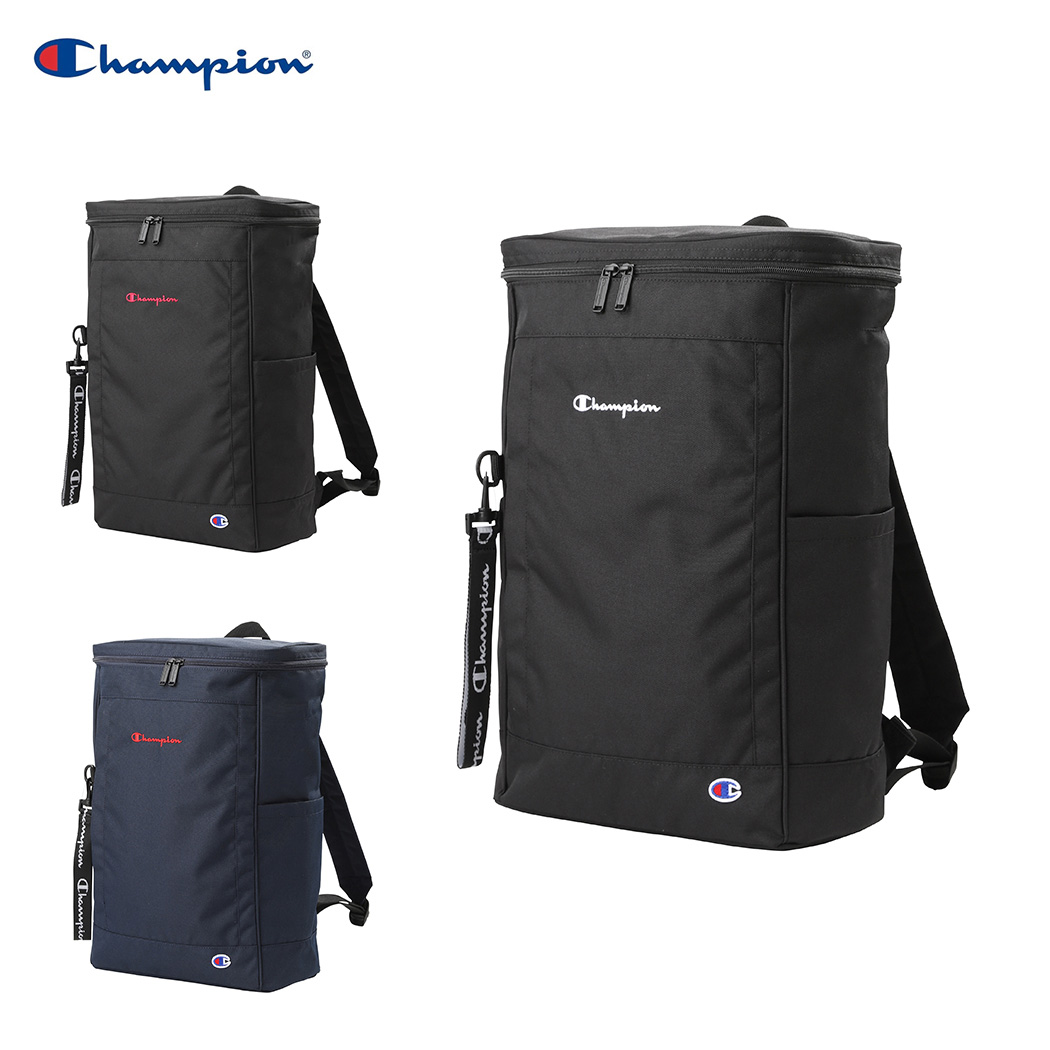 リュック バックパック 通学 学生 中学 高校 修学旅行 バッグ おしゃれ