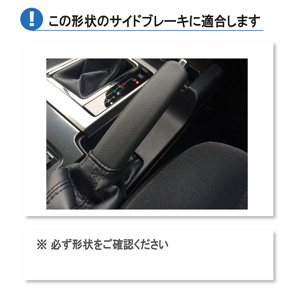 Tricolore Exchange（トリコローレエクスチェンジ） 4T-33 DIYサイド