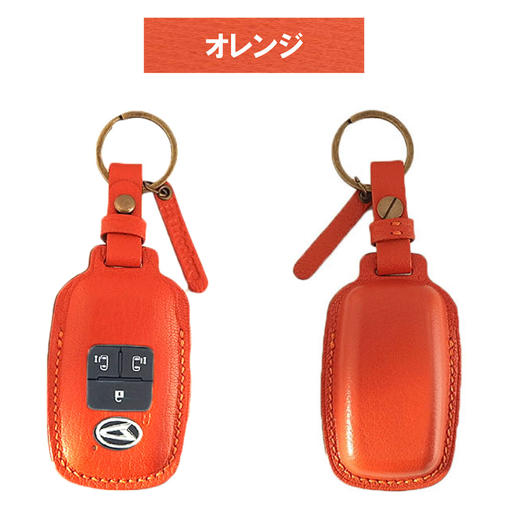 Tricolore Exchange（トリコローレエクスチェンジ） ダイハツ タント