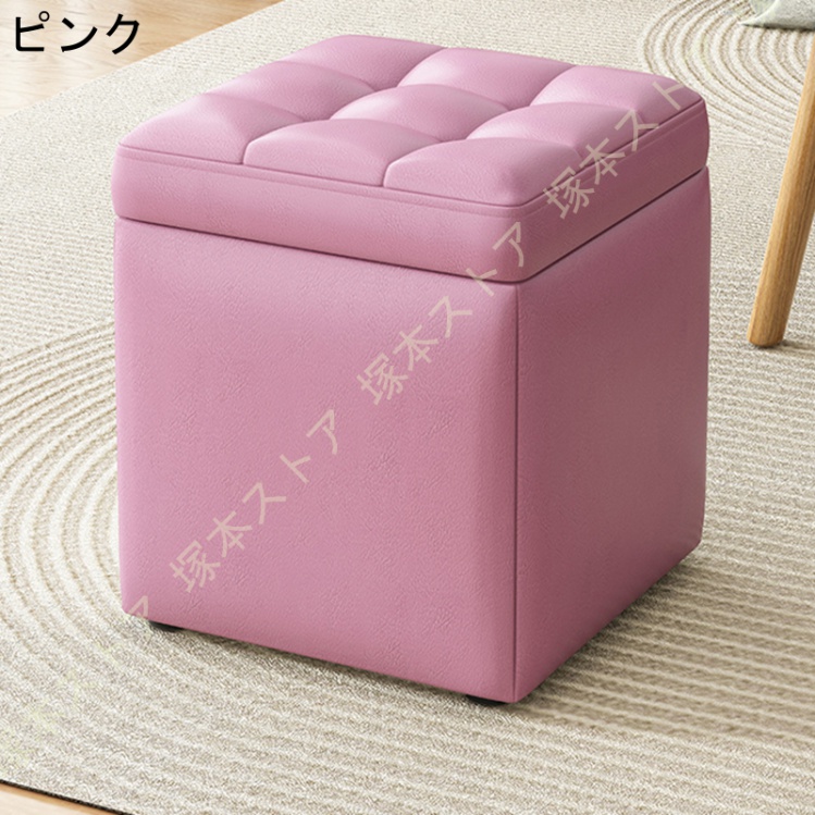 収納スツール 収納ボックス オットマン フタ一体型 座椅子 ストレージ
