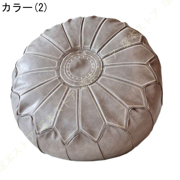 モロッコ プフ パイピング(大) オットマン 本革 天然山羊革 レザー
