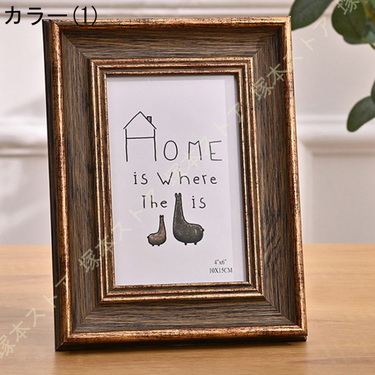 デザインフォトフレーム ポストカードの額縁 ポストカード フレーム