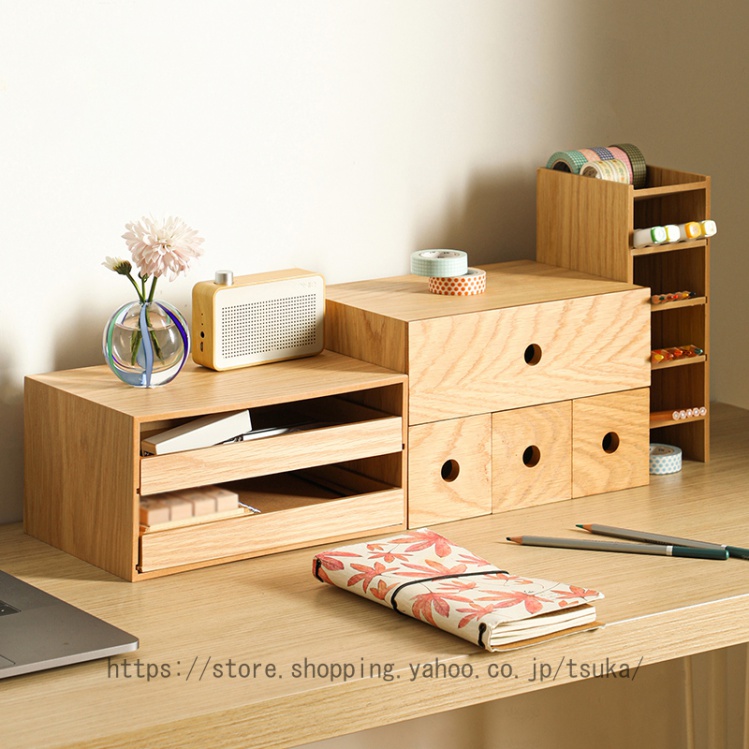 ミニチェスト 木製 卓上 収納ボックス 天然木の風合い 引き出し