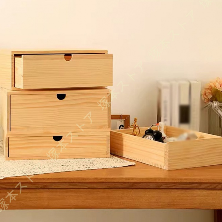 キューブボックス 引出し 収納ボックス 卓上引き出し ナチュラル 木製
